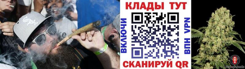 Все наркотики Королёв Гашиш  kraken как зайти  Галлюциногенные грибы  Меф  COCAIN  ГЕРОИН 