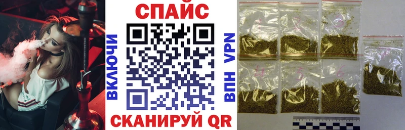 БУТИРАТ бутандиол  blacksprut ТОР  Королёв 