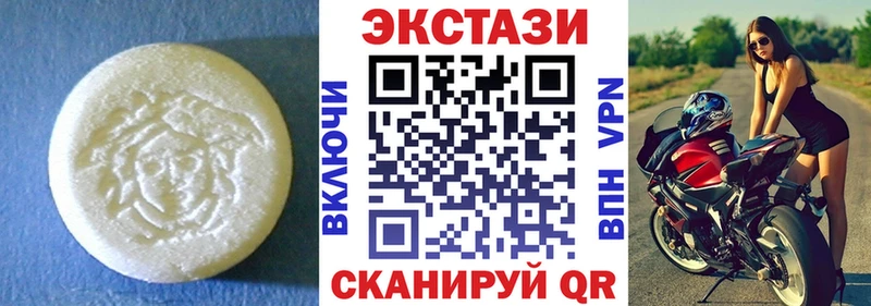 наркотики  Королёв  Экстази TESLA 