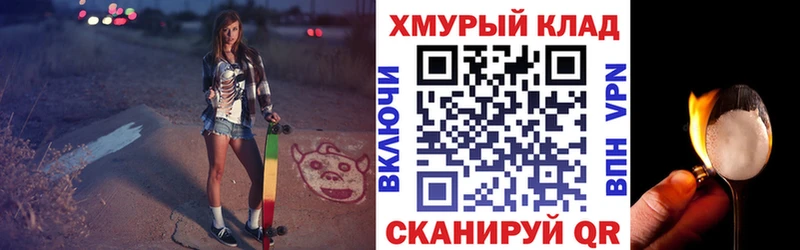 Героин белый кракен зеркало Королёв