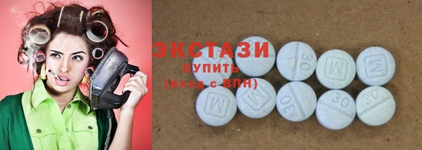 трава Гусев