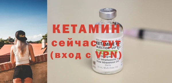 трава Гусев