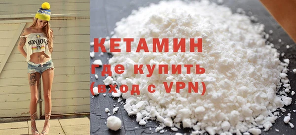 трава Гусев
