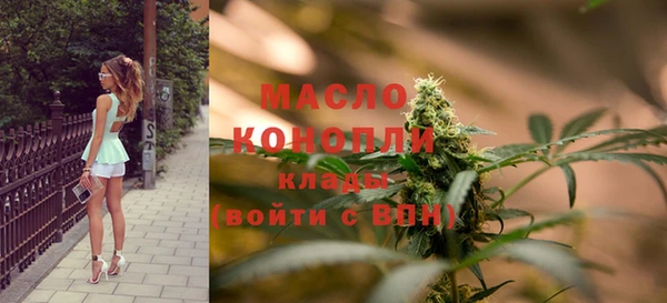 спайс Сафоново