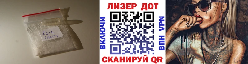 ЛСД экстази кислота  Королёв 