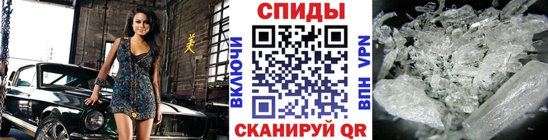 Первитин витя  хочу наркоту  Королёв 